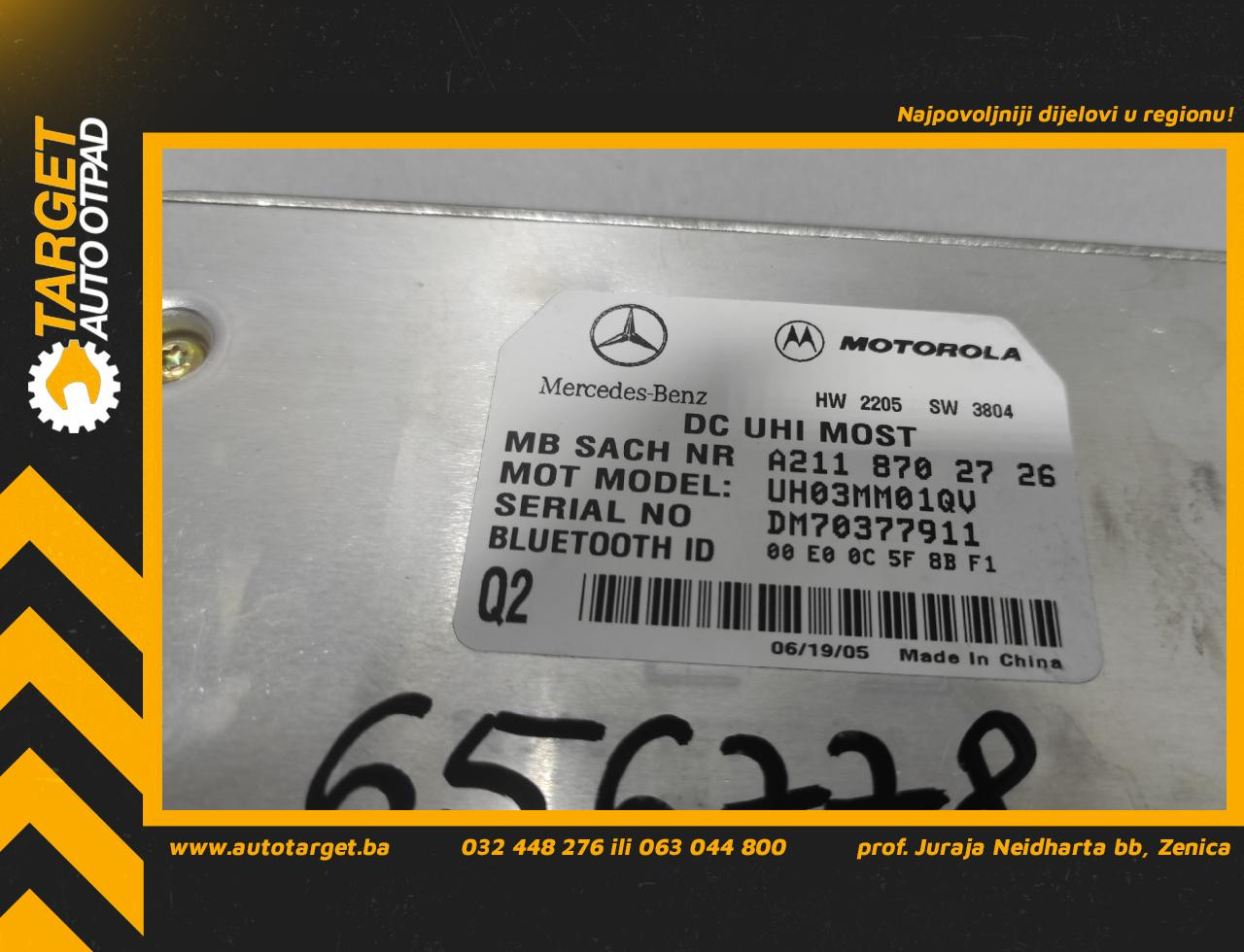 DIJELOVI ELEKTRONIKA MODUL MERCEDES CLS > 04-11 A2118702726