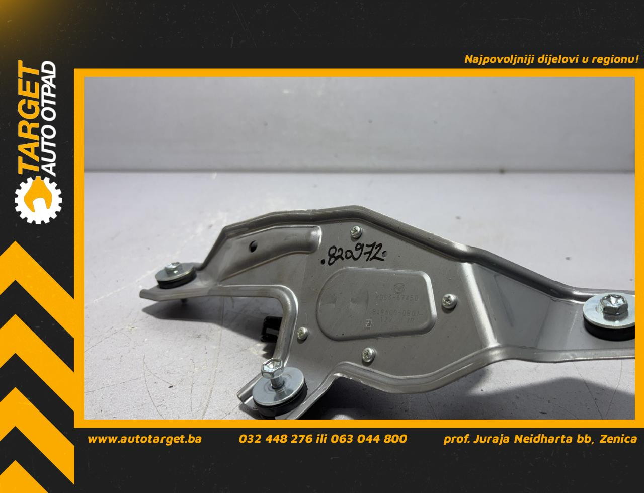MOTORIC BRISACA GEPEKA LAND ROVER EVOQUE > 15-18 KD53-67450