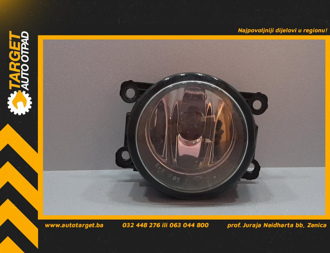 MAGLENKA CITROEN XSARA PICASSO > 04-12 9650001680