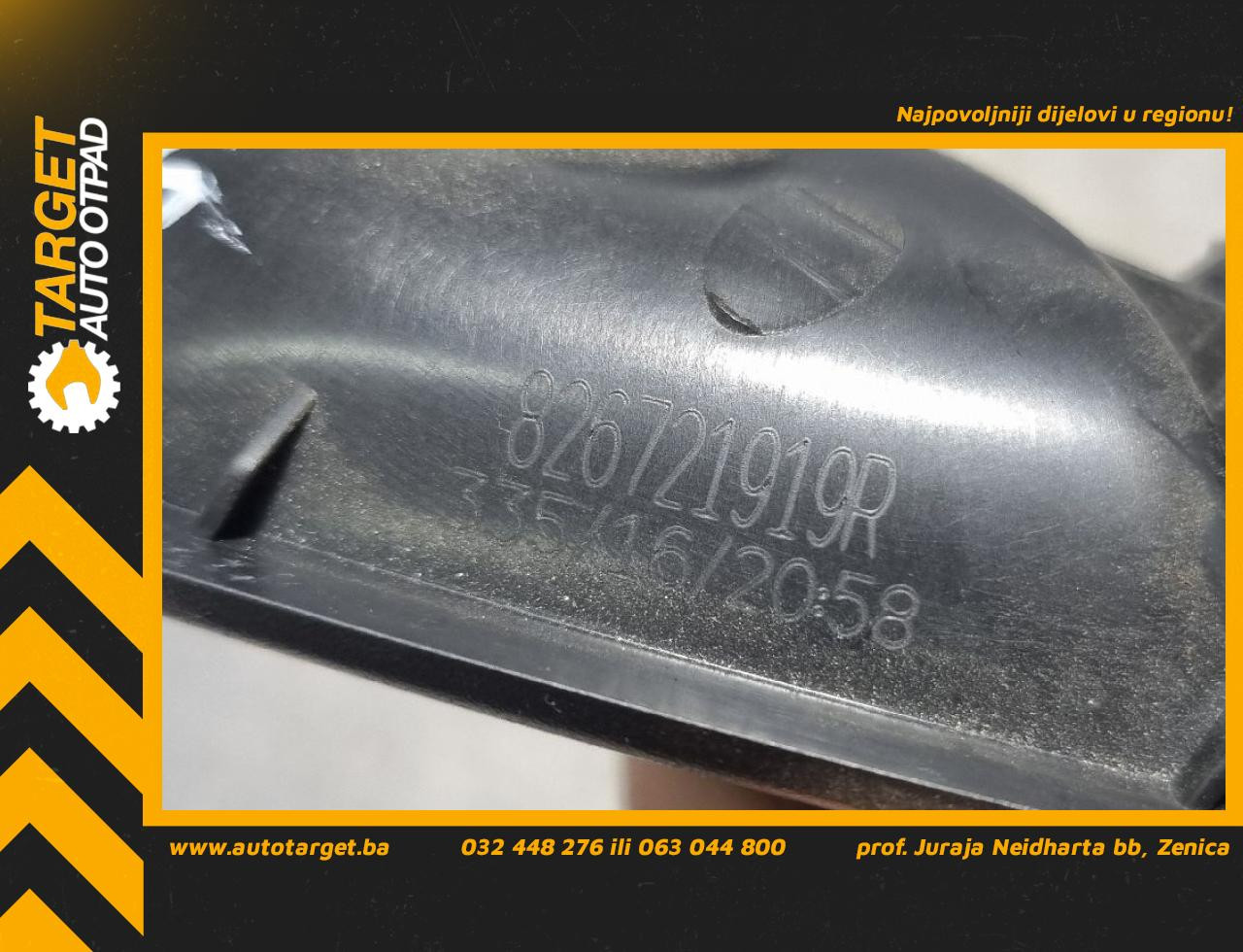 UNUTRASNJA RUCKA VRATA DACIA SANDERO > 16-20 826721919R