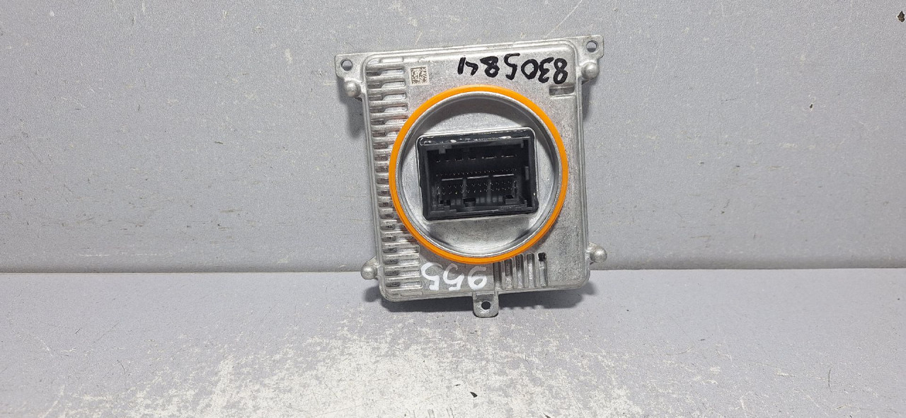 BALAST FARA SKODA KODIAQ > 21- 992941572AH