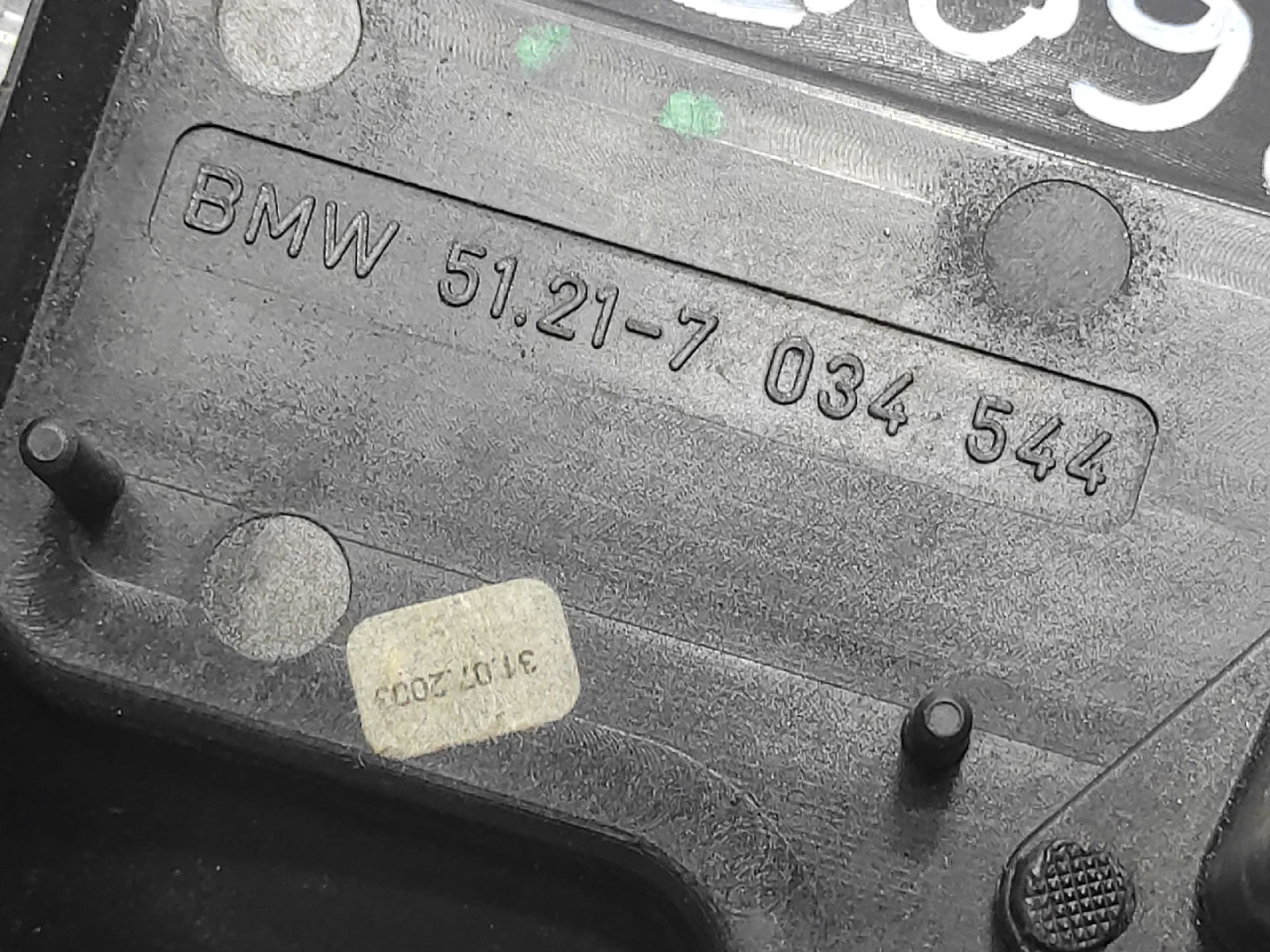 RUCKA VRATA BMW SERIJA 5 (E60/E61) > 03-07 7034544