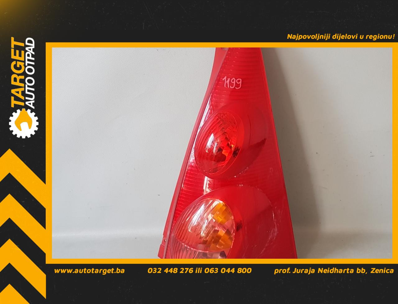 DIJELOVI STOP SVJETLO PEUGEOT 107 > 05-09 PG201015 PG2014154