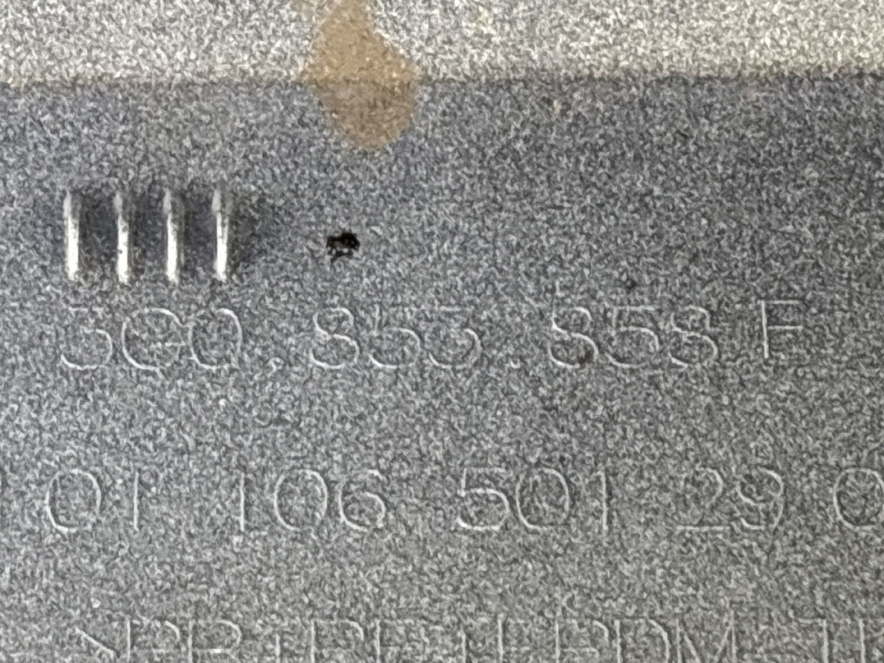 DIJELOVI PRAG VW PASSAT B8 > 14-19 3G0853858F