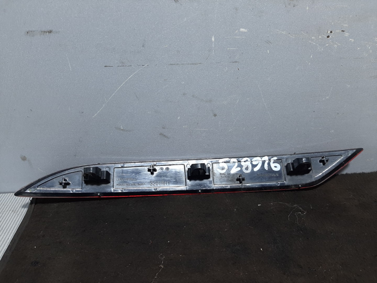 PLASTIKA BRANIKA VW GOLF 7 > 12-16 5g0945106c