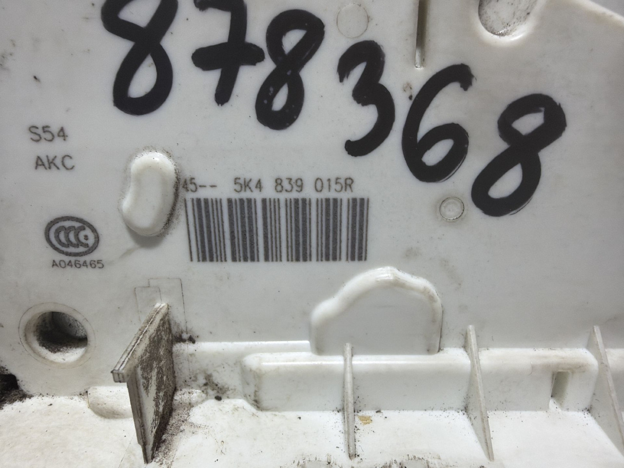DIJELOVI BRAVA VRATA VW GOLF 7 SW > 13- 2.0 5K4839015R