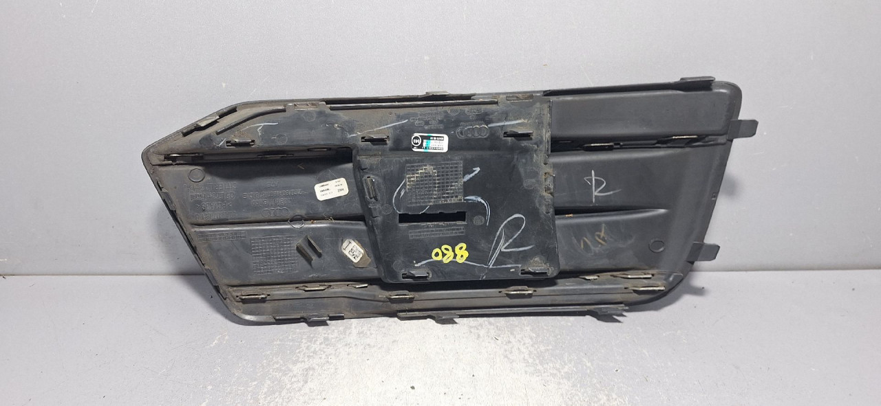 RESETKA BRANIKA AUDI Q5 (FY) > 17 - 20  80A807681B