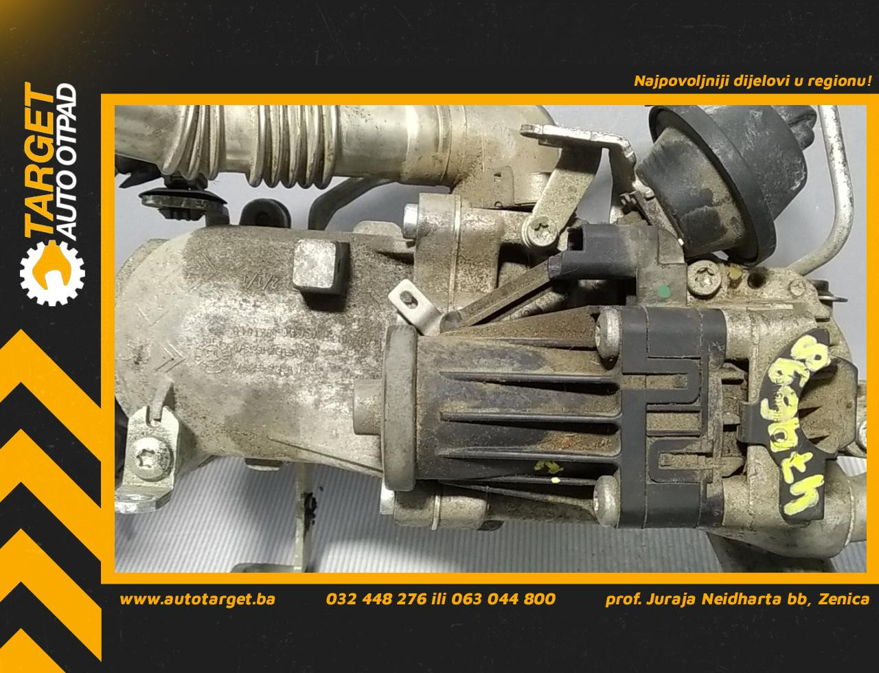 HLADNJAK EGR VENTILA PEUGEOT 208 > 12-15 5923040
