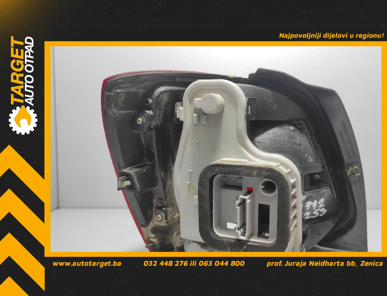 DIJELOVI STOP SVJETLO VW POLO > 09-14 6R0945096N