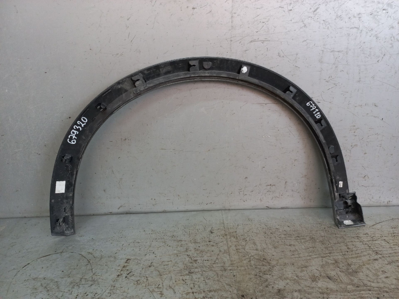 RUB BLATOBRANA SEAT CUPRA FORMENTOR > 20- 5FF853718G