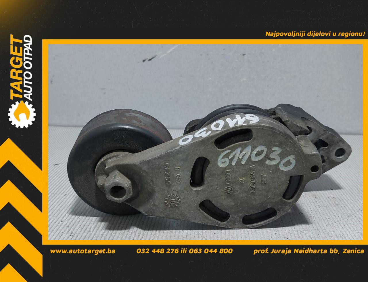 DIJELOVI SPANER SKODA FABIA > 07-10 1.4 045903315A