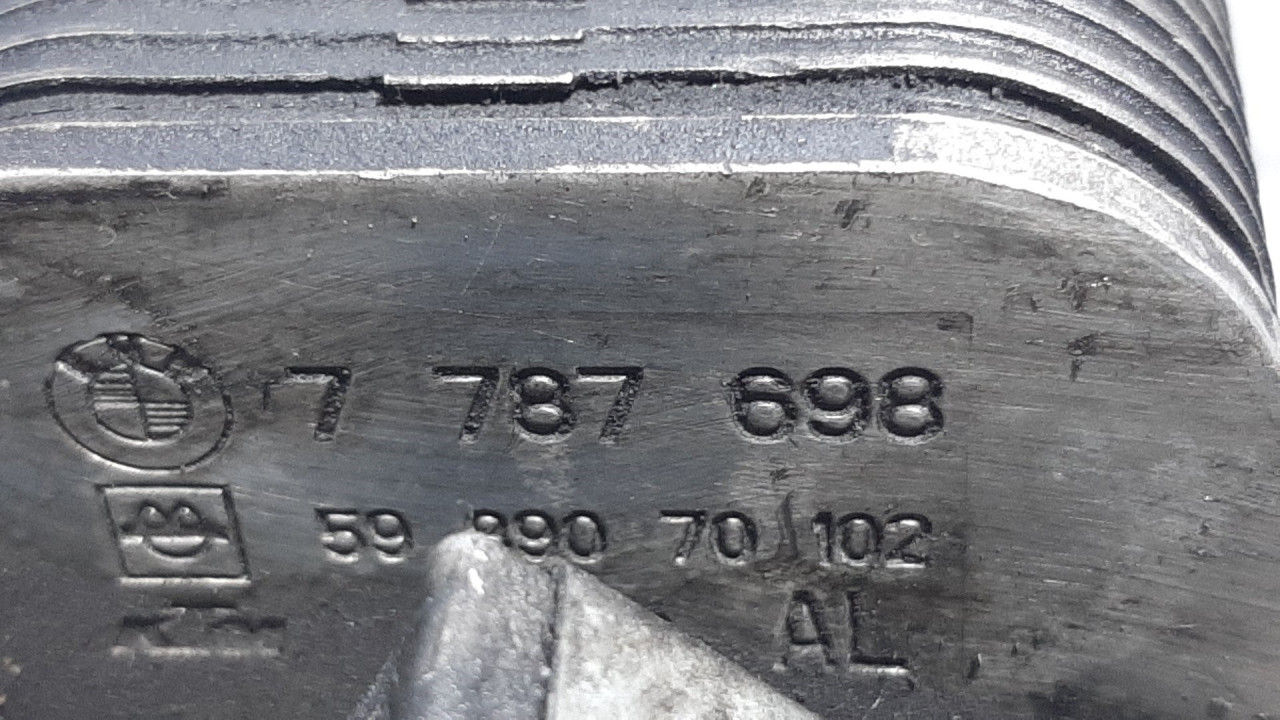 HLADNJAK ULJA BMW SERIJA 5 (E60/E61) > 03-07 7787698