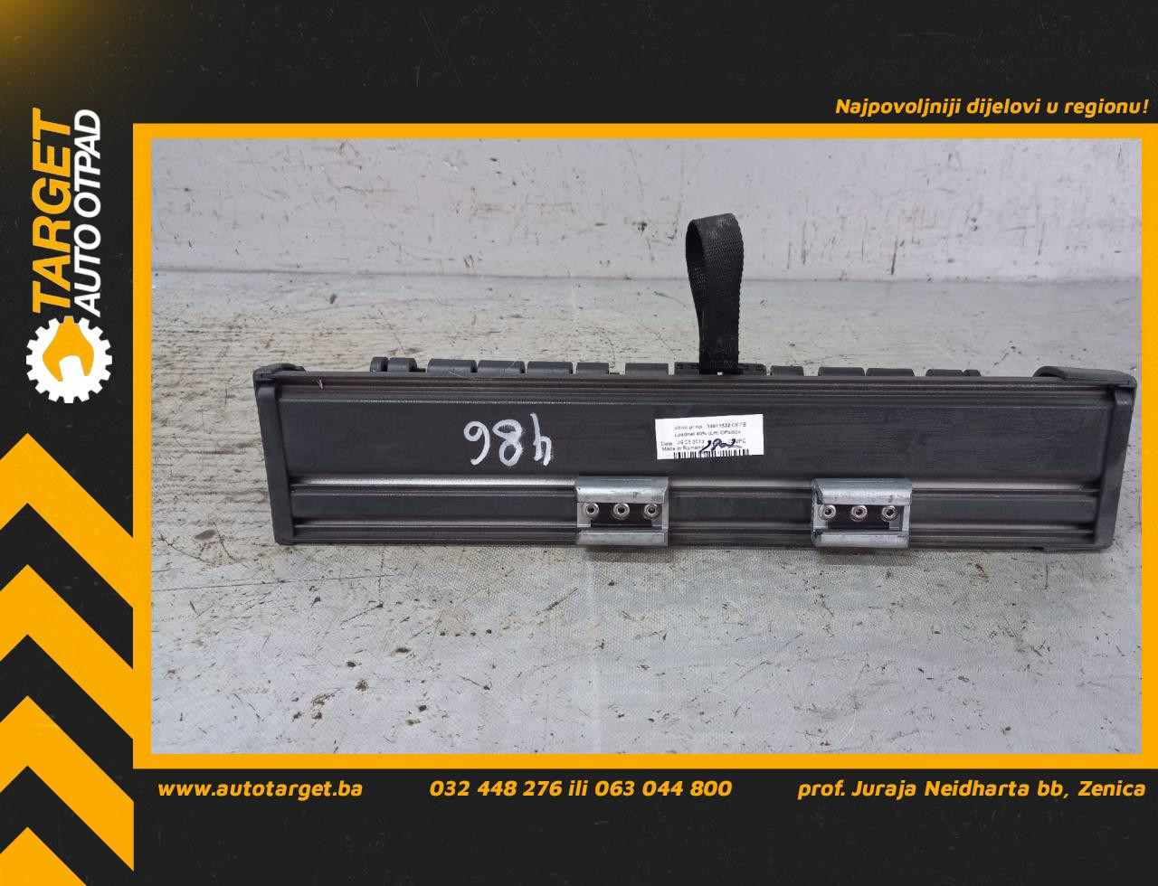 DIJELOVI ROLETNA GEPEKA VOLVO S60/V60 > 14 - 19 1.6 39811532