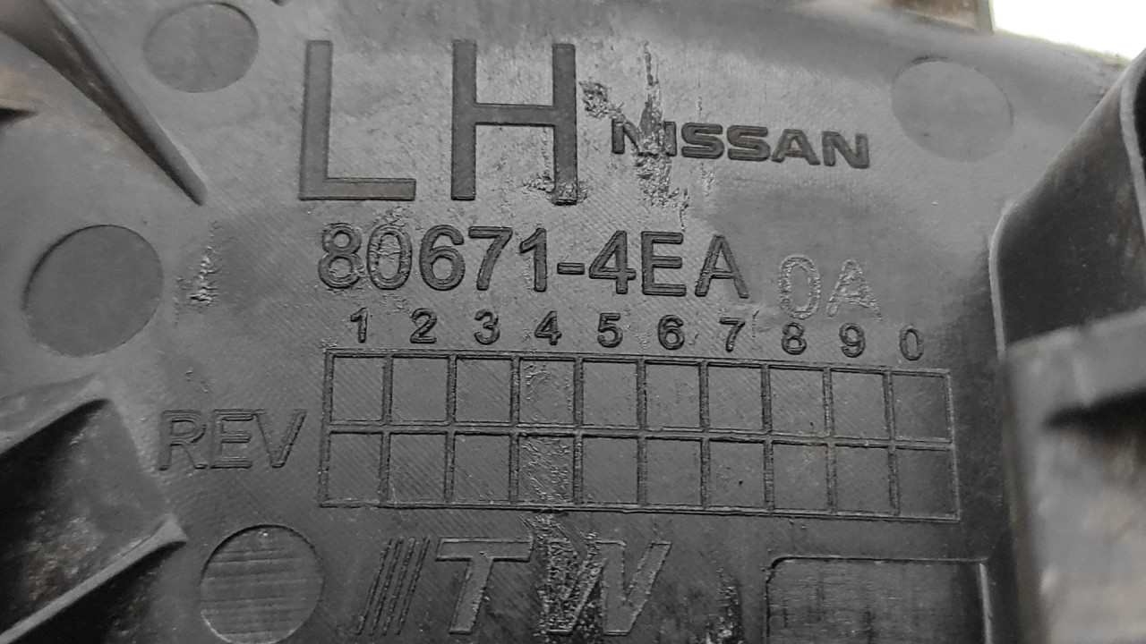 UNUTRASNJA RUCKA VRATA NISSAN QASHQAI > 14-17 806714EA