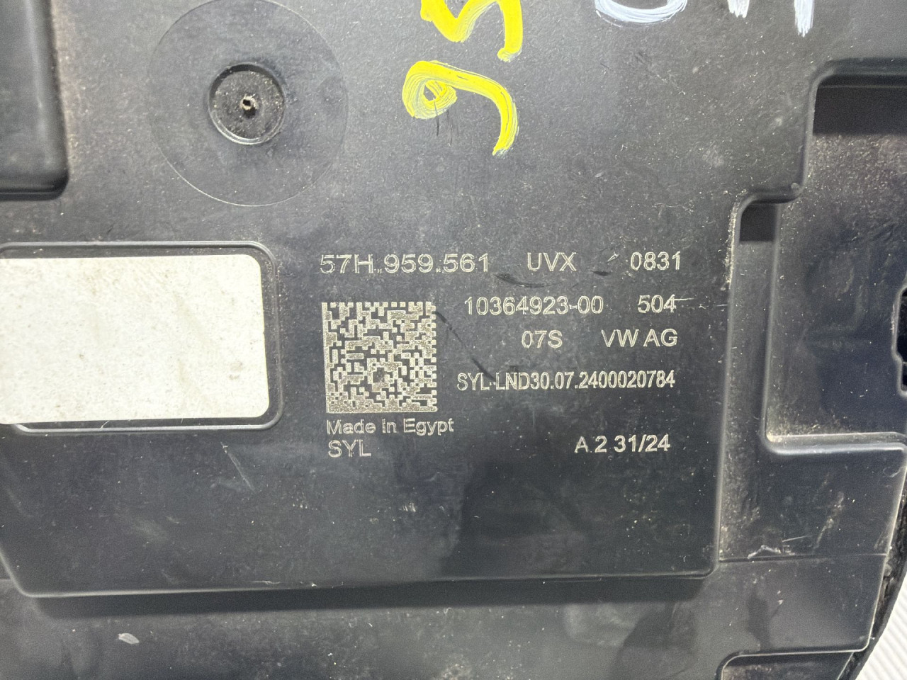 DIJELOVI RASVJETA U KABINI SKODA KODIAQ > 21- 2.0 57H959561