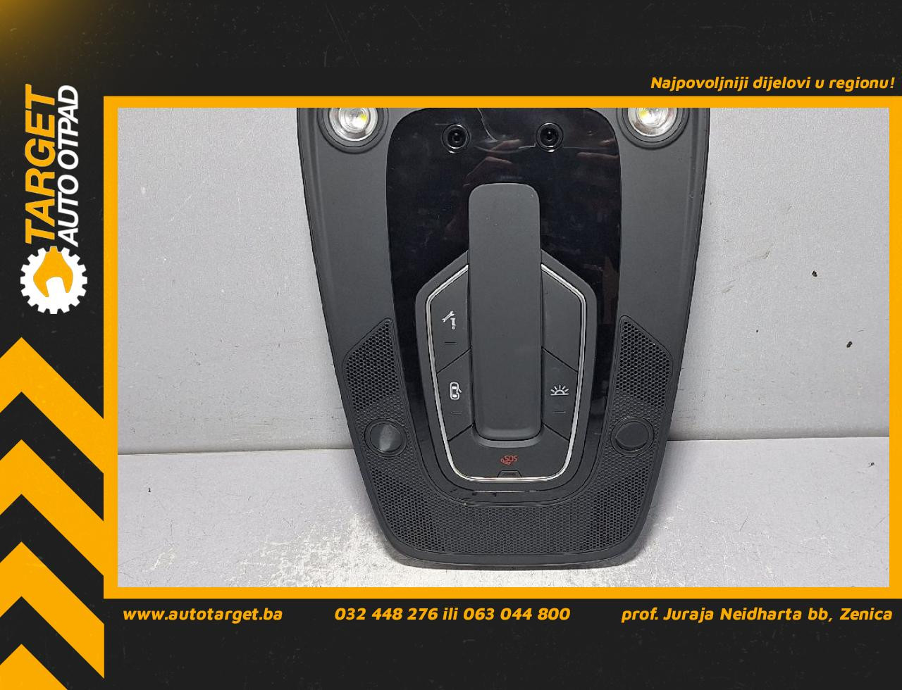 RASVJETA U KABINI AUDI A4 (B9) > 19- 5Q0951177