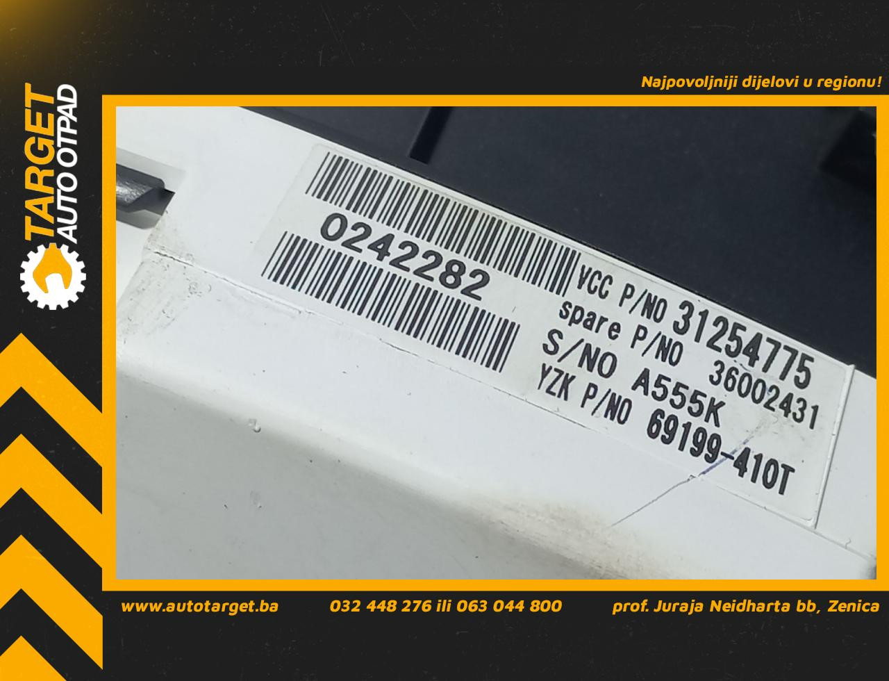DIJELOVI CELER SAT VOLVO S40/V50 > 07-12 31254775