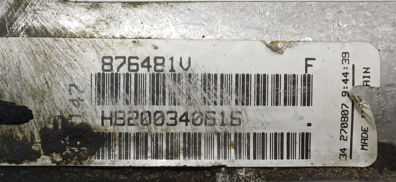 HLADNJAK EGR VENTILA NISSAN PRIMASTAR > 07-15 8200340616