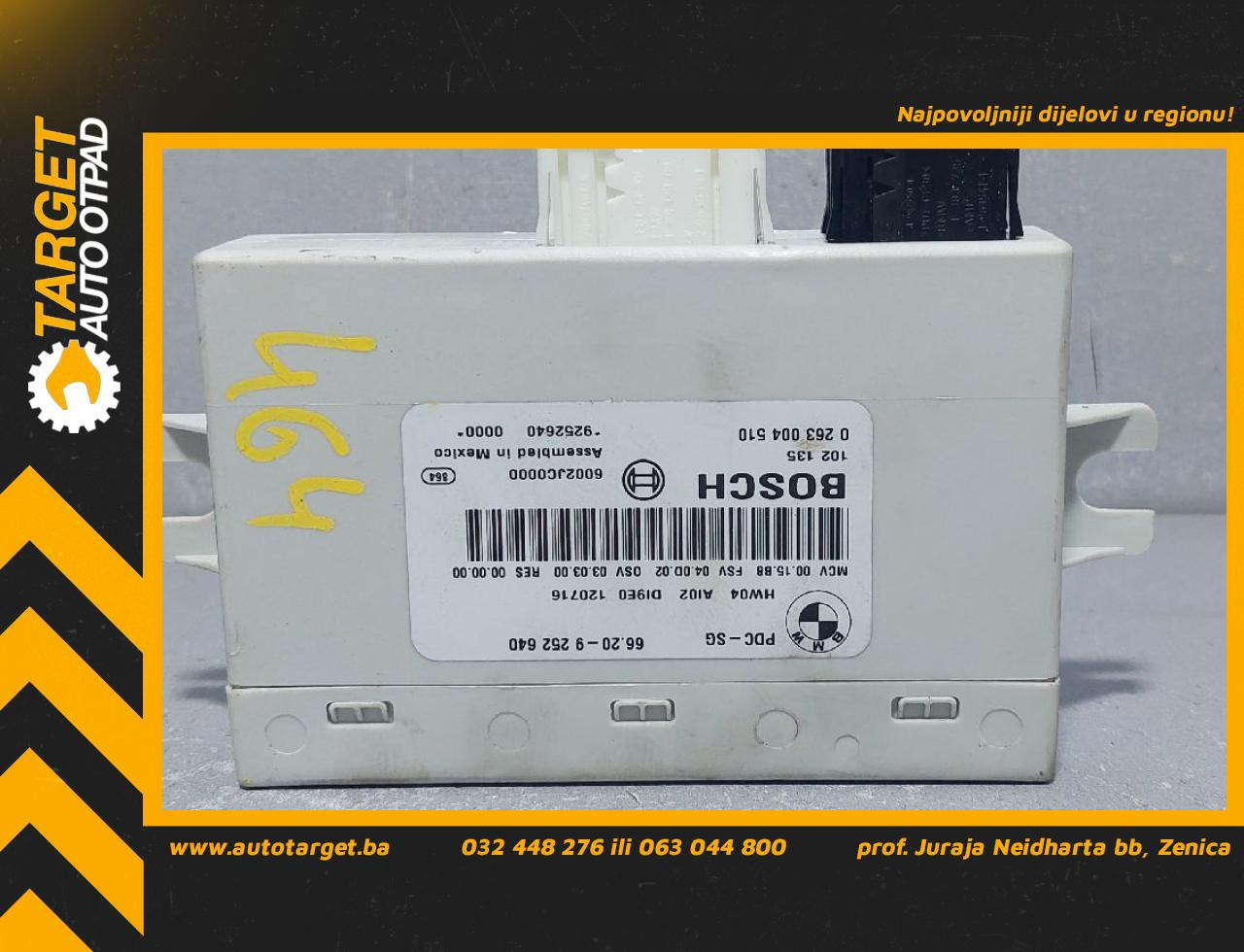 ELEKTRONIKA MODUL MINI MINI (R60) COUNTRYMAN > 10-17 92