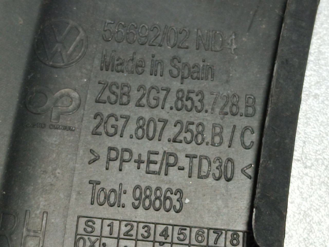 DIJELOVI RUB BLATOBRANA VW TIAGO > 21- 2G7853728B