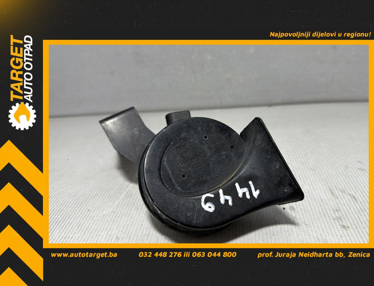 DIJELOVI SIRENA VW PASSAT B7 > 10-14 2.0 8U0951210