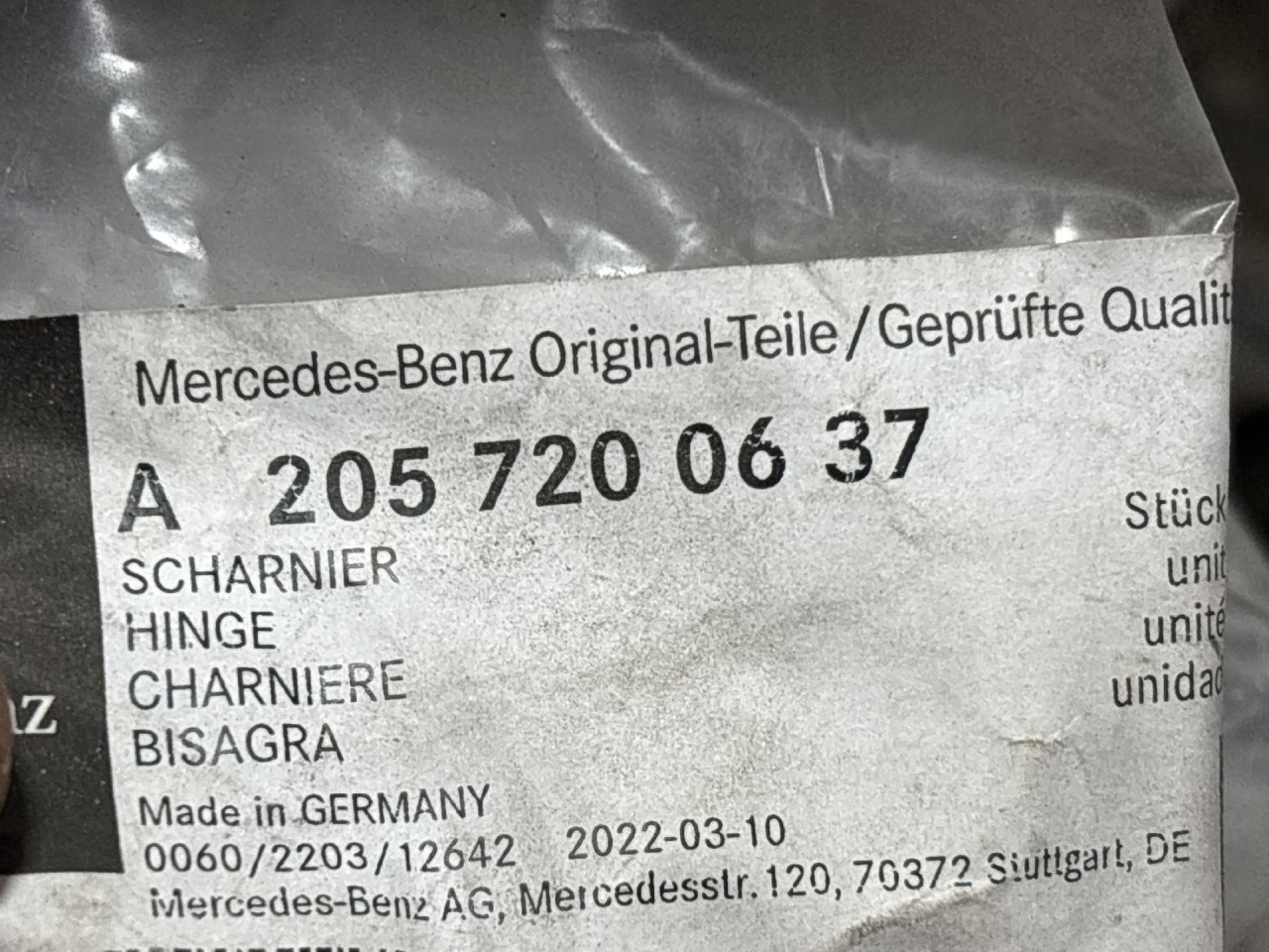 BAGLAMA MERCEDES GLC (X253) > 16-22 A2057200637