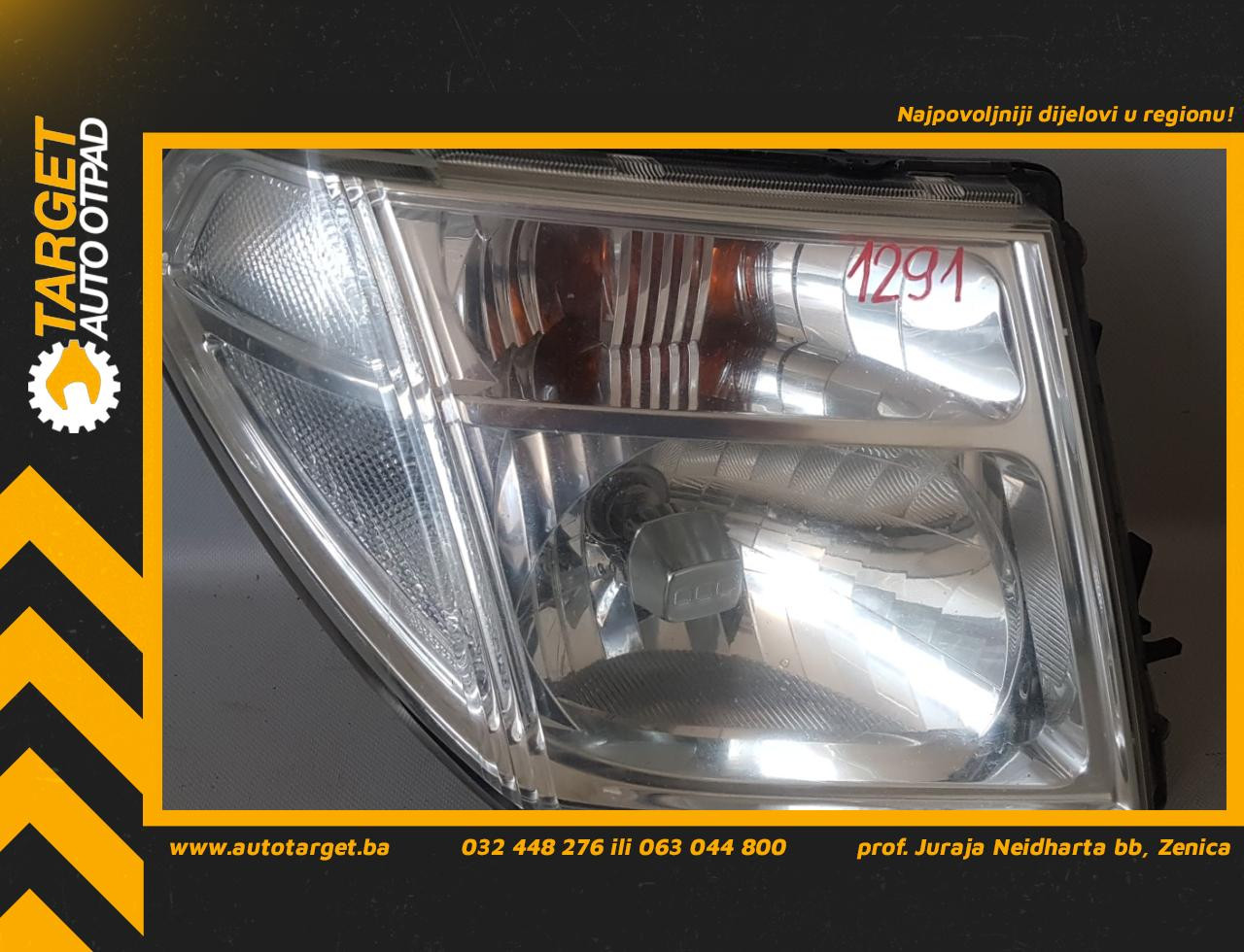 FAR NISSAN NAVARA PATHFINDER > 05-09 DS814014 26010EB30