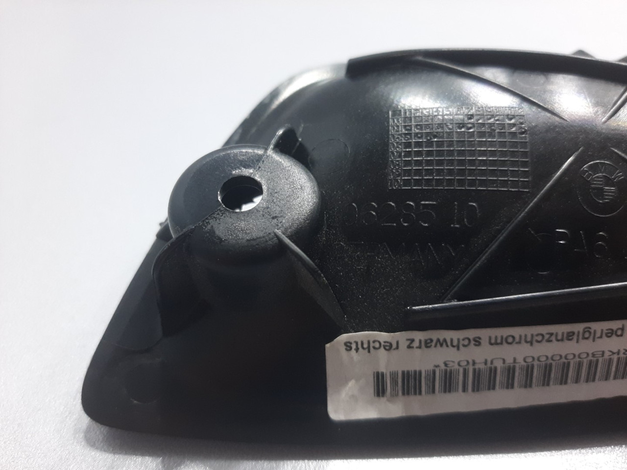 RUCKA VRATA BMW SERIJA 1 (E87/E81) > 04-07 10628510