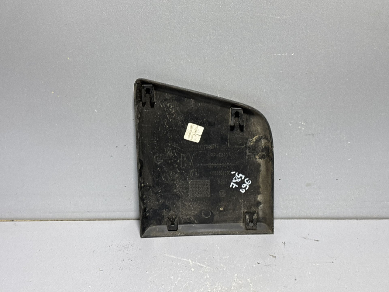 RUB BLATOBRANA PEUGEOT BOXER > 14- 1306609070