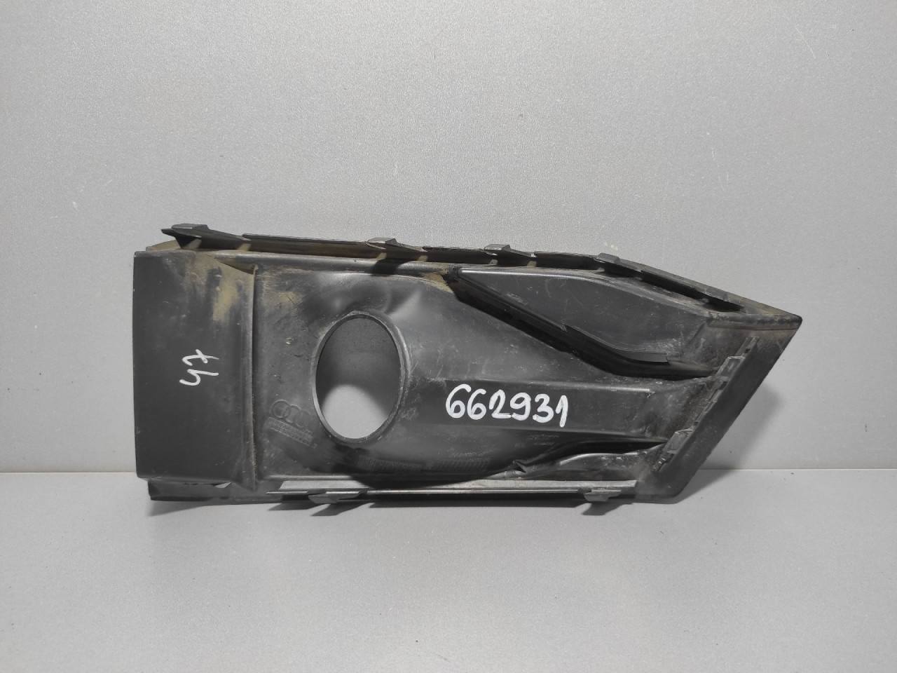DIJELOVI RESETKA BRANIKA AUDI A4 (B9) > 15-18 8W0807682AR