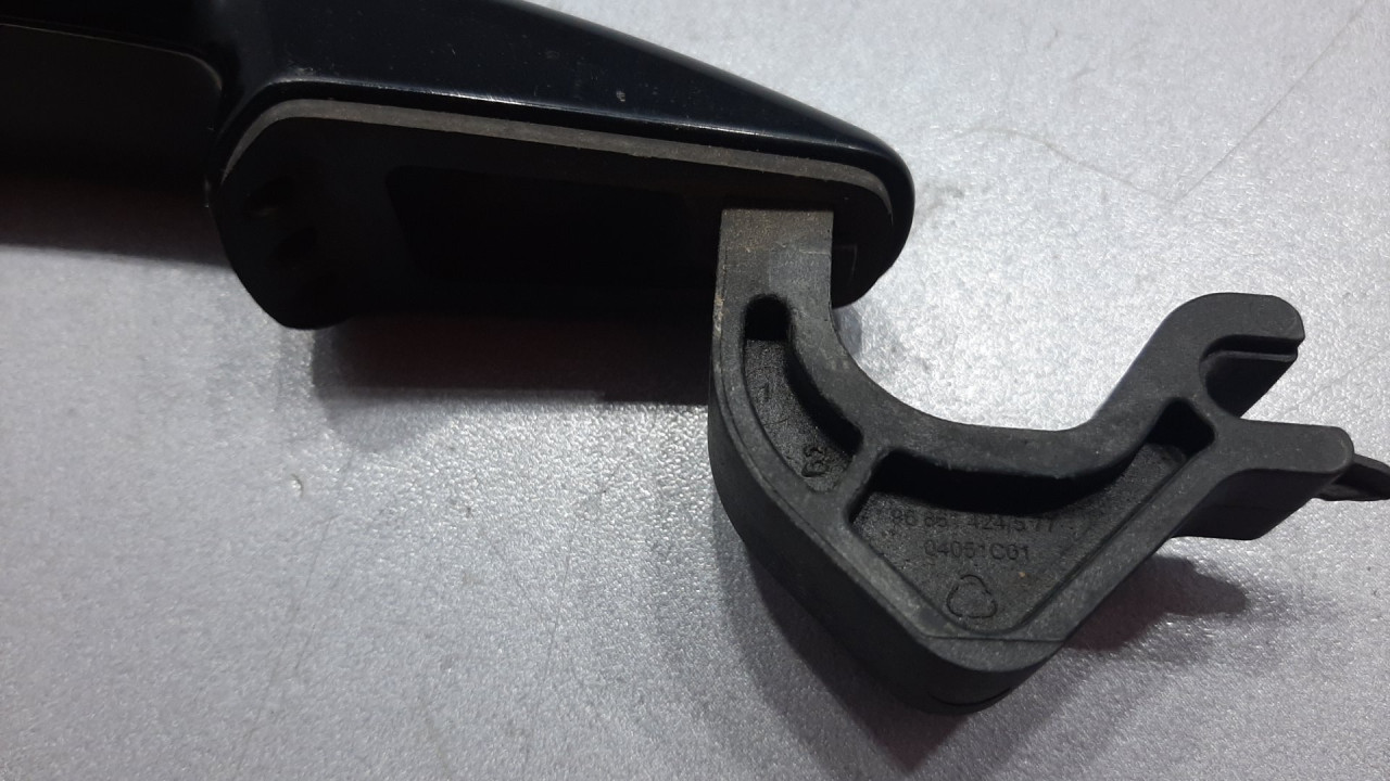 DIJELOVI RUCKA VRATA CITROEN C3 > 02-05 04051C01