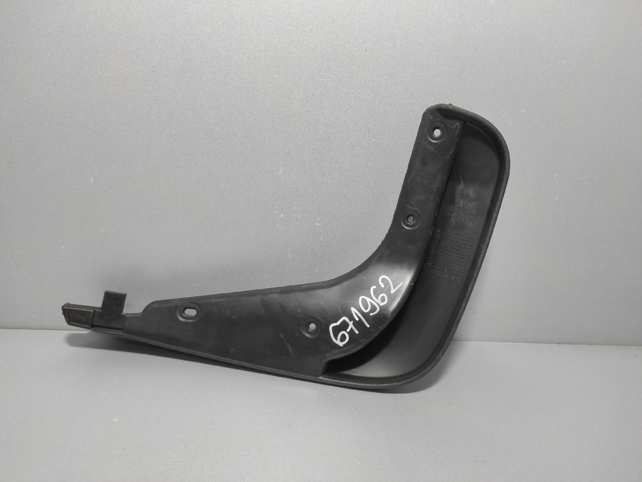 POKLOPAC NA BLATOBRANU VW GOLF 6 > 08-12 5K0075111