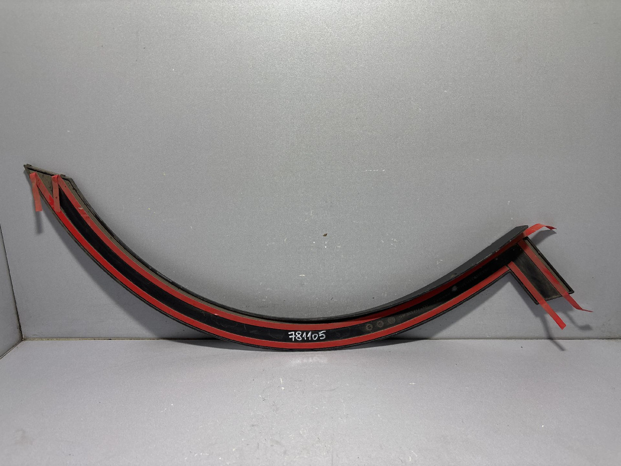 RUB BLATOBRANA VW GOLF 8 > 19- 5H9853717KKF