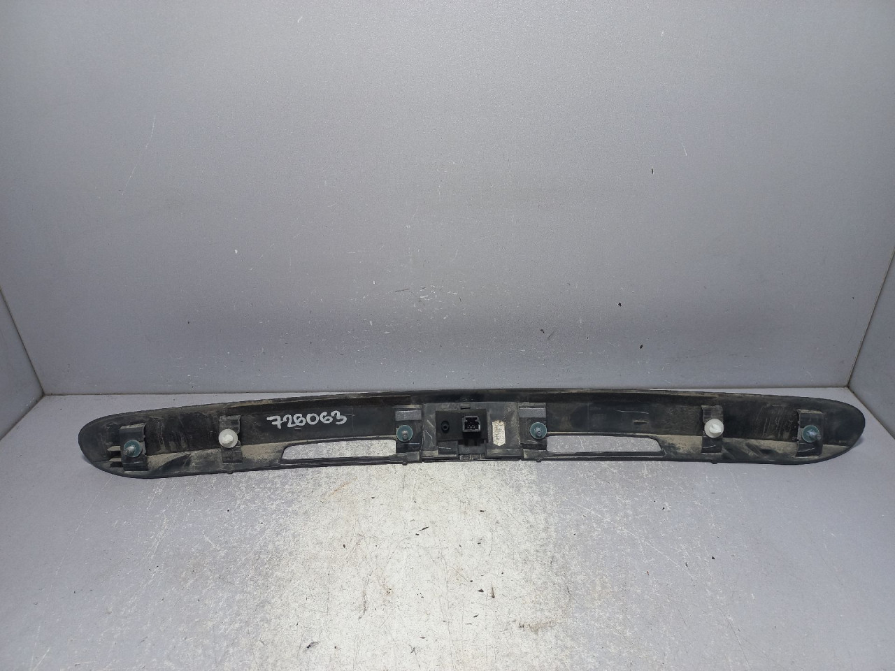 DIJELOVI PLASTIKA PEUGEOT 207 > 06-09 9650751477