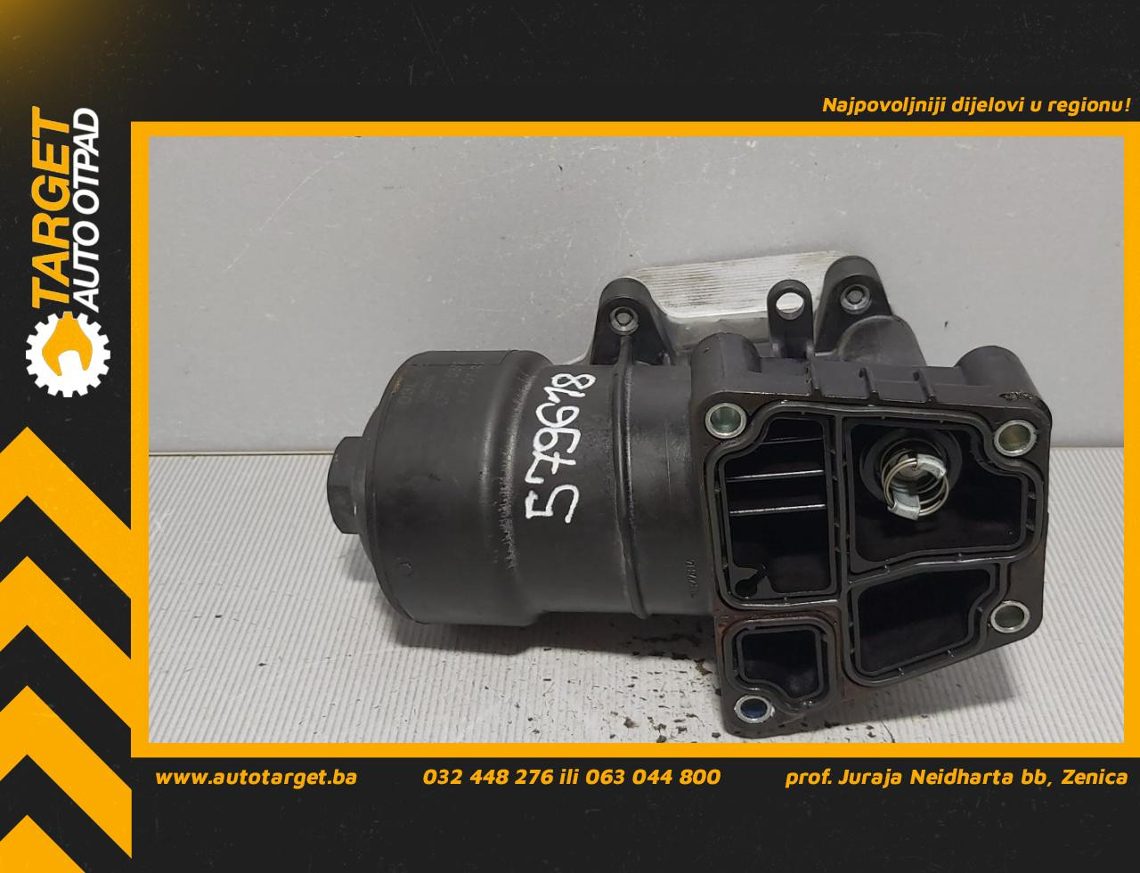 KUCISTE FILTERA ULJA VW CADDY > 10-15 03L115389C
