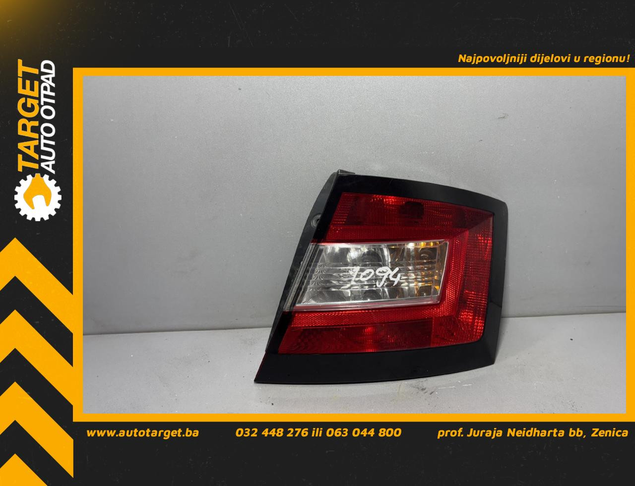 DIJELOVI STOP SVJETLO SKODA FABIA > 14- 6V6945096