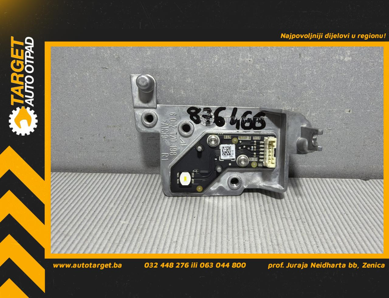 DIJELOVI ELEKTRONIKA MODUL AUDI Q5 (FY) > 17 - 20 3.0