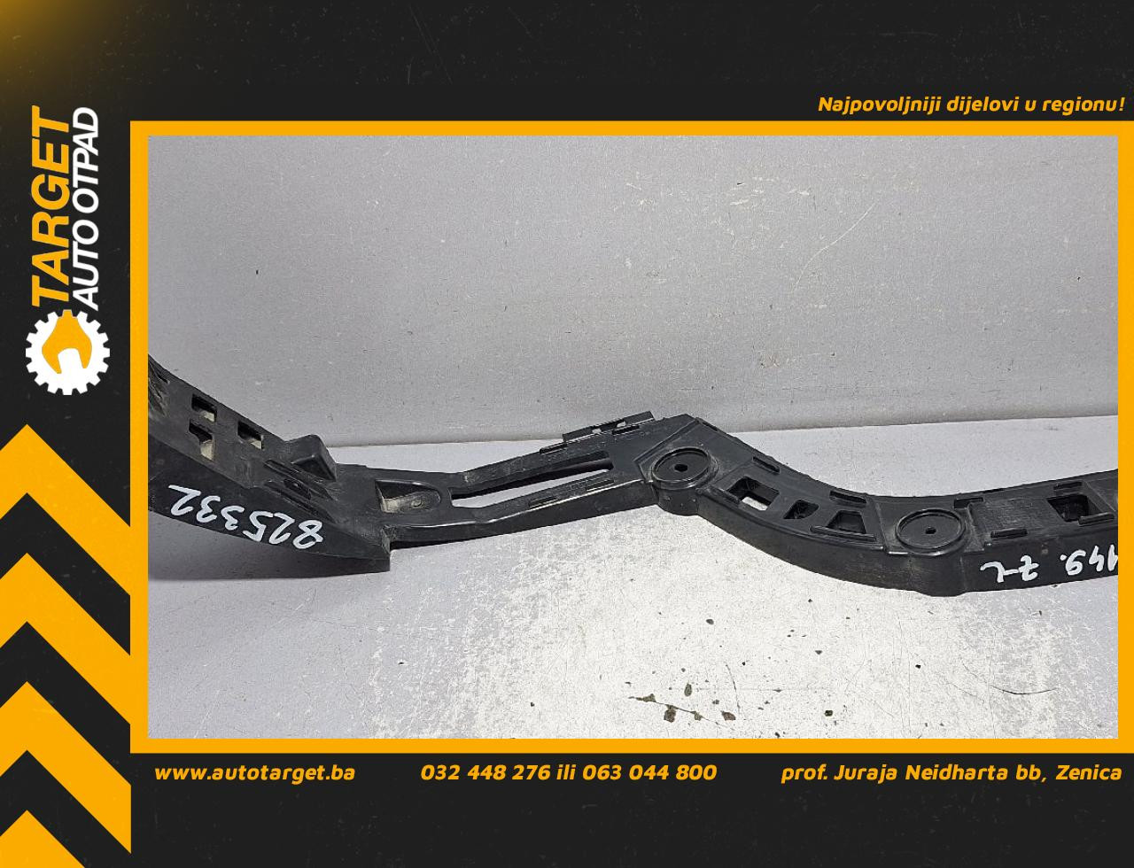 NOSAC ZADNJEG BRANIKA VW PASSAT B7 > 10-14 3AF807393