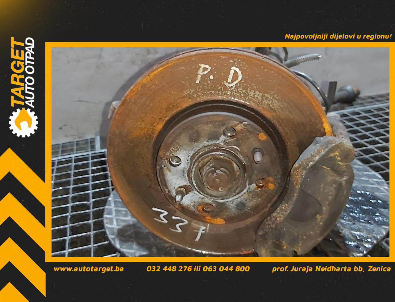DIJELOVI GLAVCINA FIAT QUBO > 08-16 1.3
