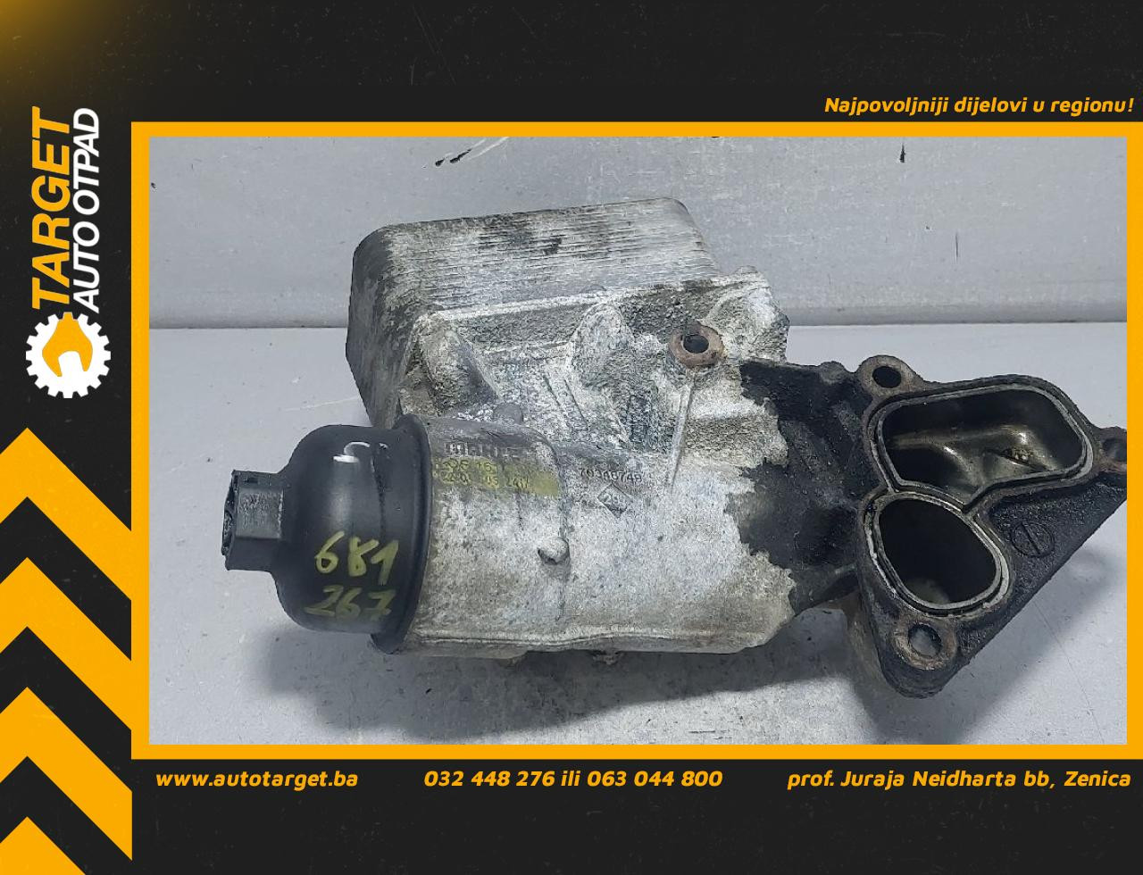 KUCISTE FILTERA ULJA RENAULT TRAFIC > 07-14 82010052417