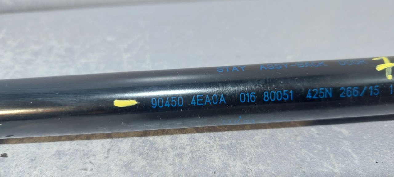 AMORTIZER GEPEKA NISSAN QASHQAI > 18-21 904504EA0A