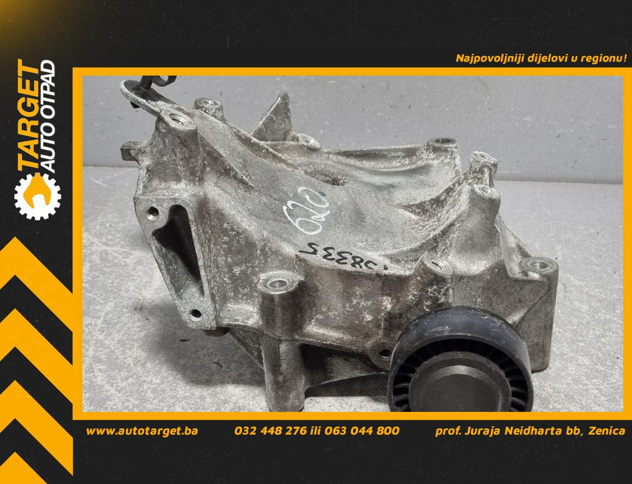NOSAC MERCEDES C KLASA (W205/S205) > 14-18 A6512340339
