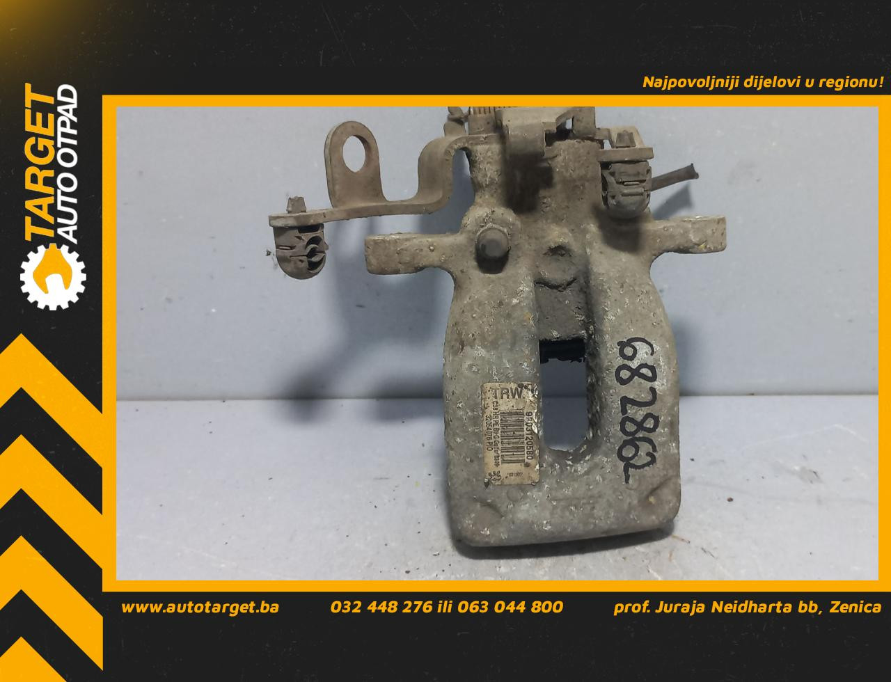 KOCIONA KLJESTA CITROEN BERLINGO > 12-15 9803120580