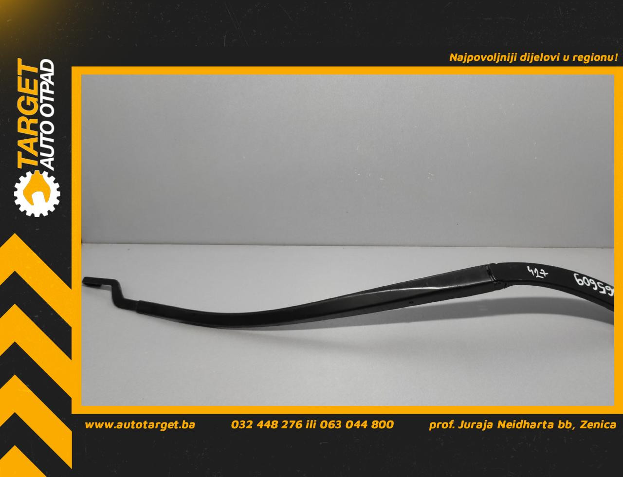 DIJELOVI BRISAC KIA SPORTAGE > 18- 1.6