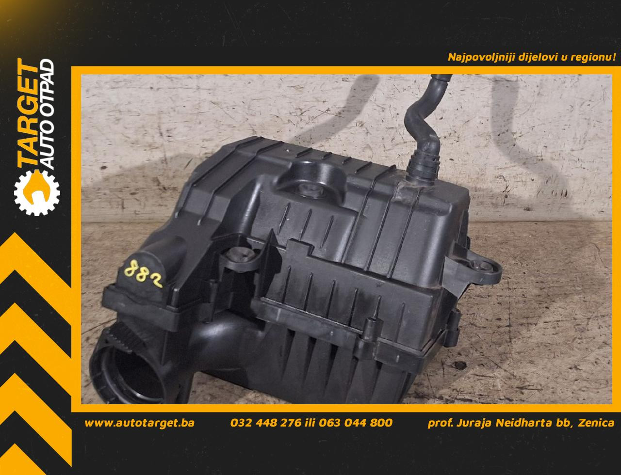 KUCISTE FILTERA ZRAKA AUDI A3 (8V1/8VA) > 12-16 5Q01298