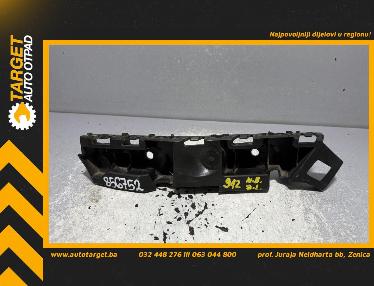 DIJELOVI NOSAC ZADNJEG BRANIKA SKODA KAROQ > 17- 2.0 57A807393