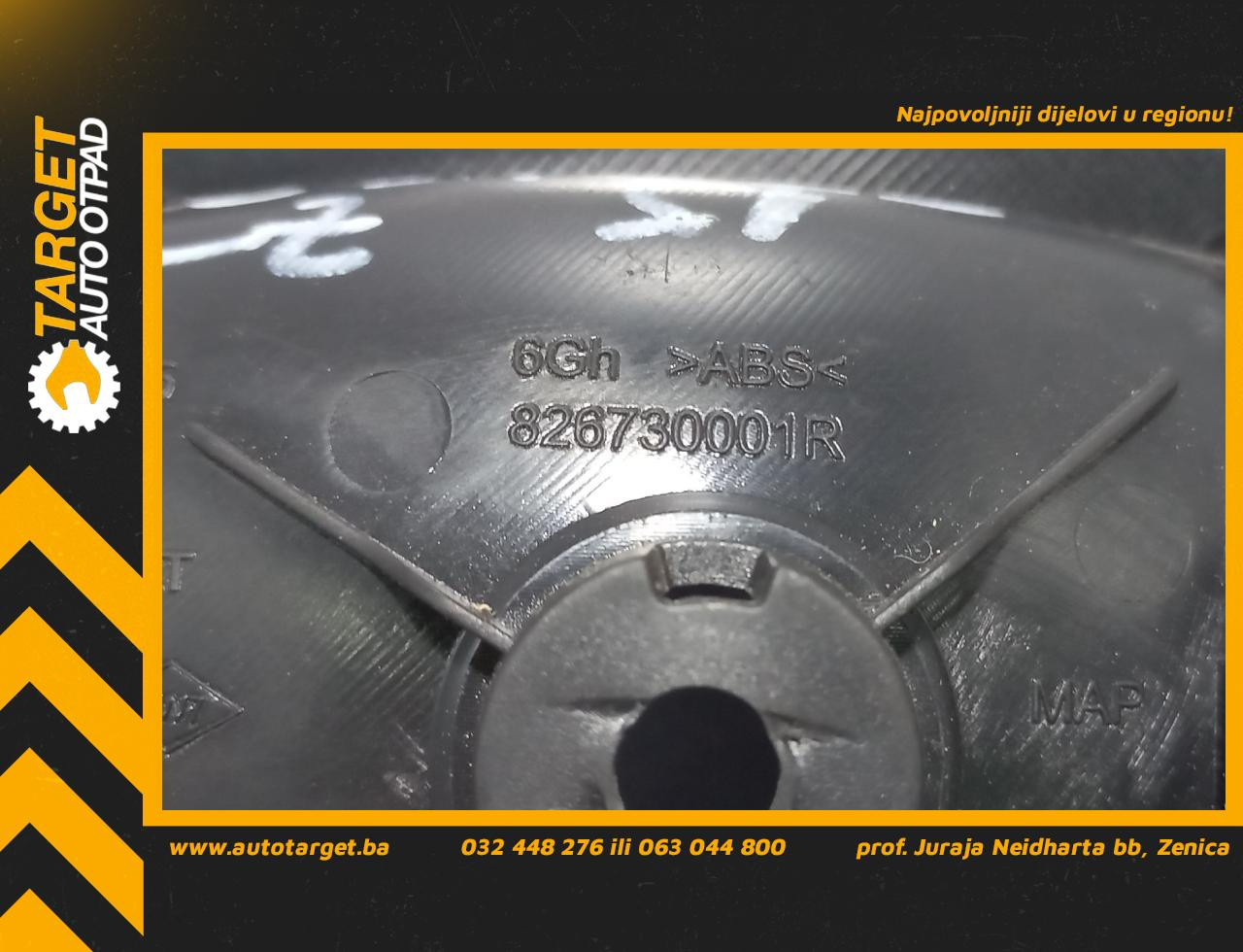 UNUTRASNJA RUCKA VRATA RENAULT MEGANE > 08-12 826730001R