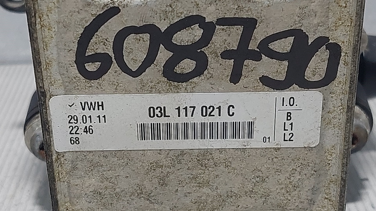 HLADNJAK ULJA VW PASSAT B7 > 10-14 03L117021C