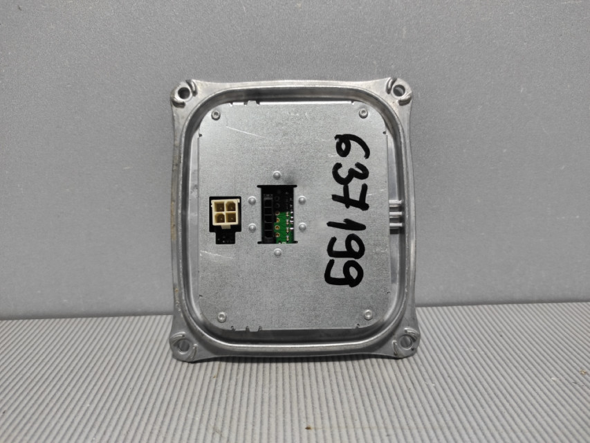 BALAST FARA AUDI A4 (B8) > 07-11 8K0907472