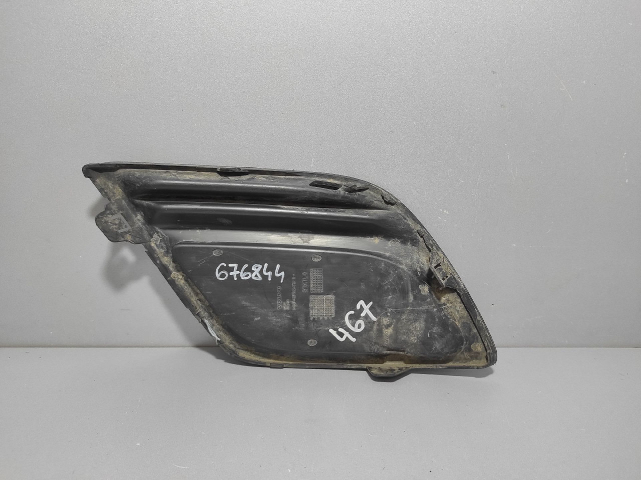 PLASTIKA BRANIKA VOLVO S60/V60 > 14- 31290657